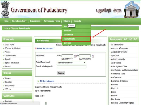 2. அறிவிப்பு லிங்க்: