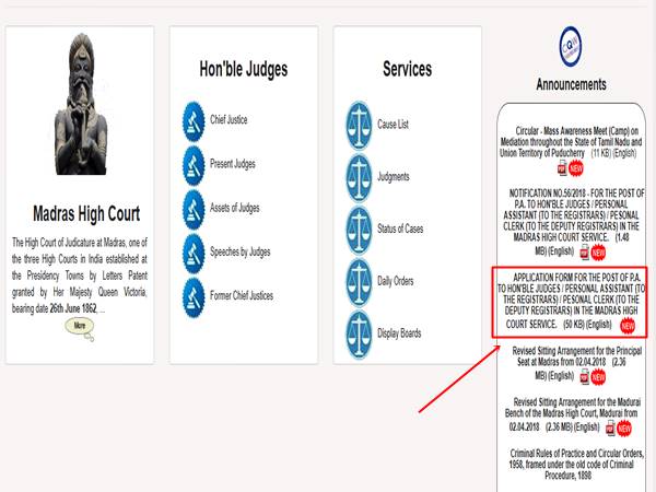 4. விண்ணப்பப் படிவம்: