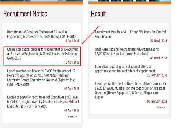 4. ஆன்லைன் விண்ணப்ப லிங்க்: