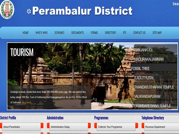 1.அதிகாரப்பூர்வ தளம்: