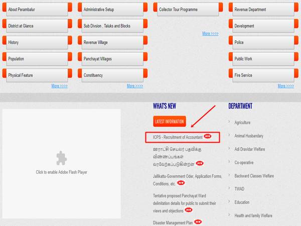 2. அறிவிப்பு லிங்க்: