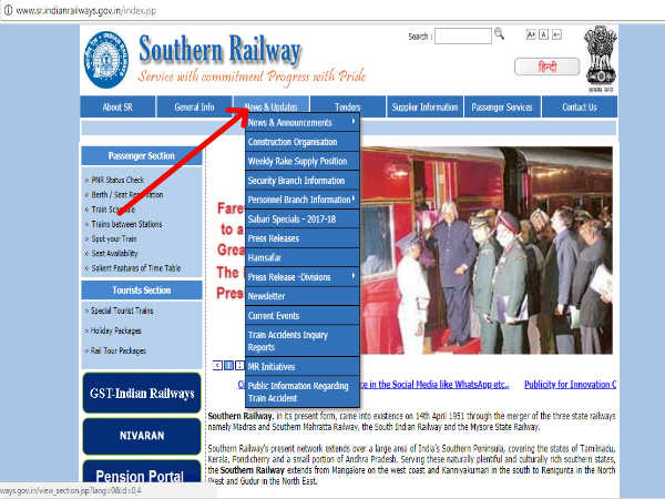 2. அறிவிப்பு லிங்க்: