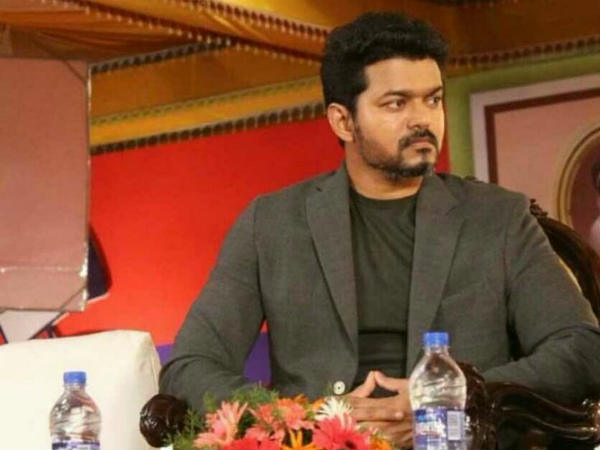 சர்கார்