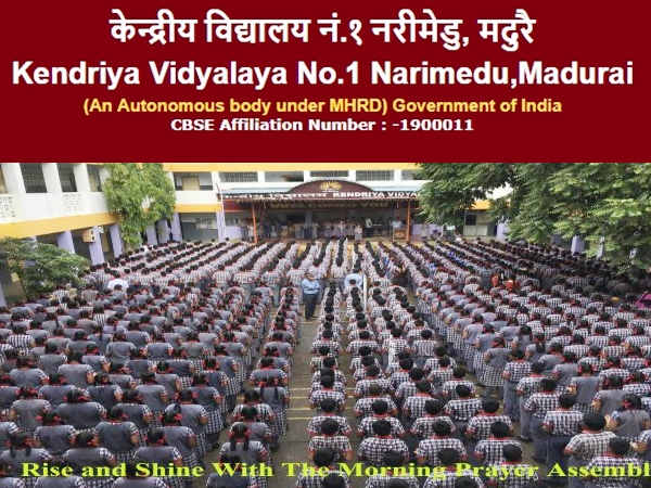 கேந்திரிய வித்தியாலயா பள்ளியில் ஆசிரியராக விருப்பமா? | Kendriya Vidyalaya (KVS) Teacher ...