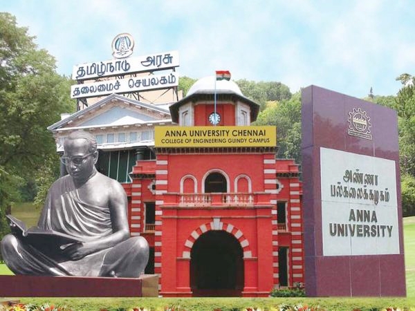 விசாரணைக் குழு