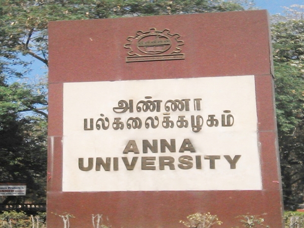 பின்னடைவில் அண்ணா பல்கலை:
