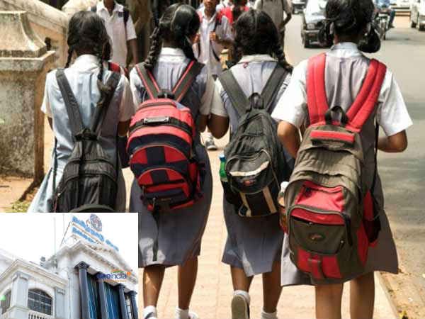 செய்தித்தாளில் வெளியிட உத்தரவு
