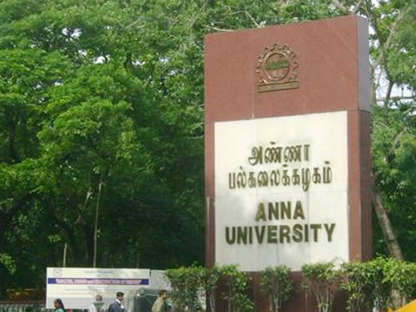 அண்ணா பல்கலை ஊழியர்கள்