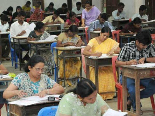 முற்றுகைப் போராட்டம்