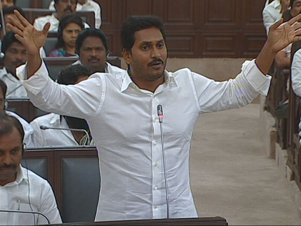 புதிய மசோதா