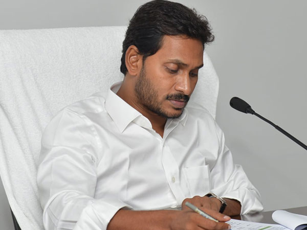 கல்வி வியாபாரம் இல்லை