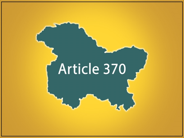 ரத்து செய்யப்பட்ட 370 சிறப்பு அந்தஸ்து