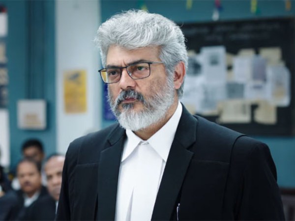 நேர் கொண்ட பார்வை