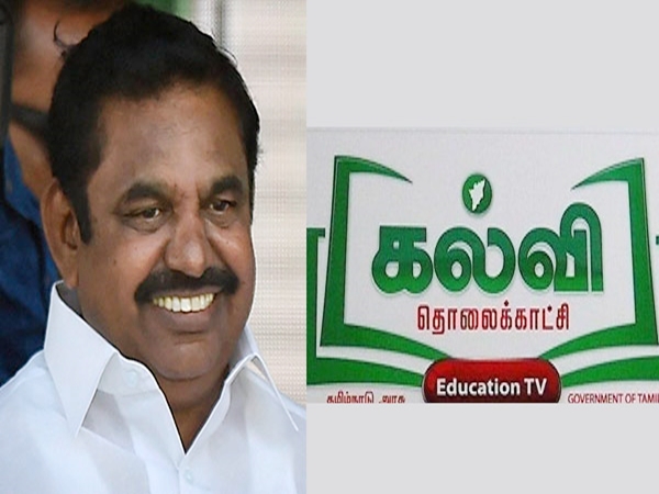 தனியார் தொலைக் காட்சி