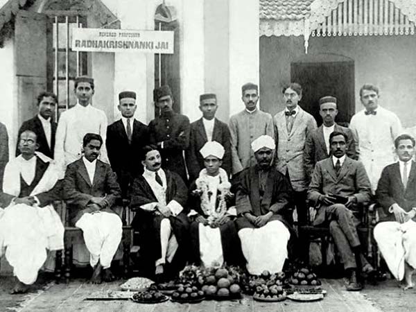 சர்வபள்ளி ராதாகிருஷ்ணன்