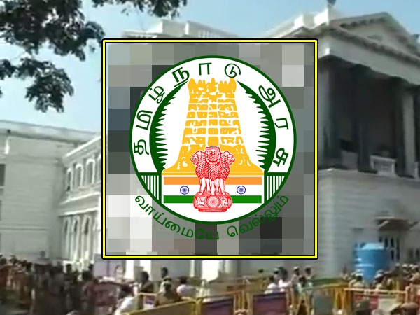 தகுதி நீக்கம்