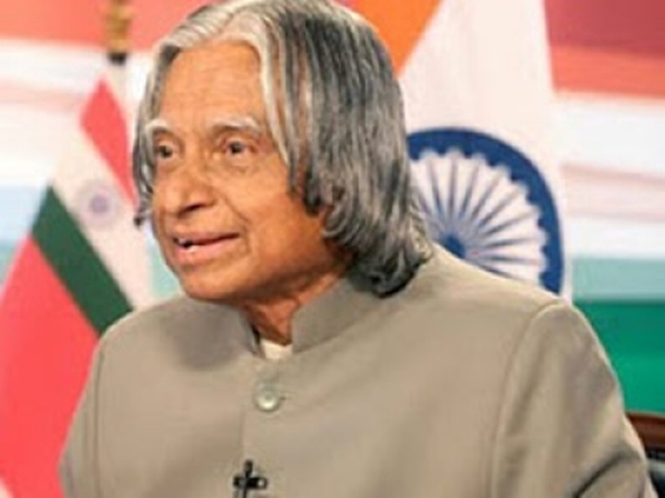 தோல்வி என்பது இடைப்புள்ளி