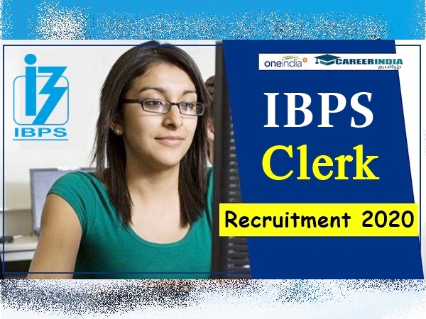 ஐபிபிஎஸ் கிளார்க் (IBPS Clerk Recruitment)