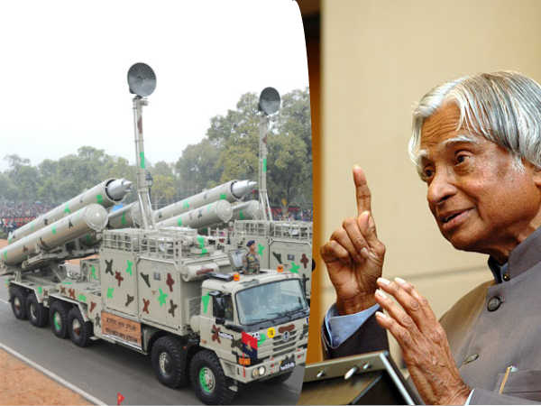 மாத சம்பளம் ரூ.250