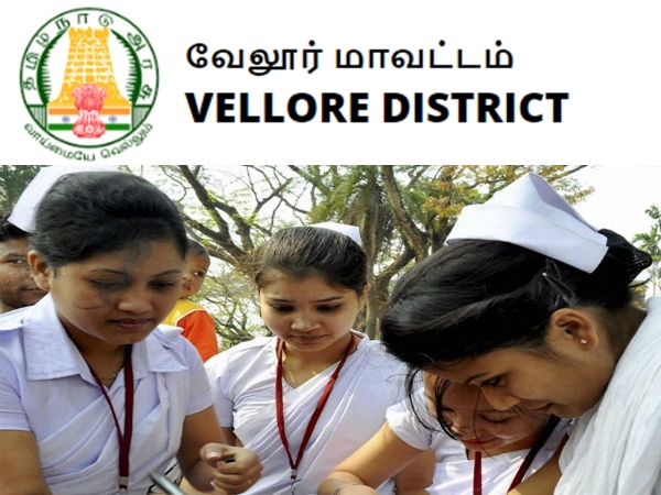 TN MRB: 10வது, நர்சிங் முடித்தவர்களுக்கு முக்கிய அறிவிப்பு: தமிழக அரசில் 1234 வேலை வாய்ப்புகள்! TN MRB: 10வது, நர்சிங் முடித்தவர்களுக்கு முக்கிய அறிவிப்பு: தமிழக அரசில் 1234 வேலை வாய்ப்புகள்!
