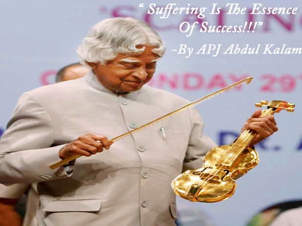 அப்துல் கலாம் பற்றி நாம் அறிந்திடாத சுவாரஸ்ய தகவல்களை தெரிஞ்சுக்கலாம் வாங்க! அப்துல் கலாம் பற்றி நாம் அறிந்திடாத சுவாரஸ்ய தகவல்களை தெரிஞ்சுக்கலாம் வாங்க!
