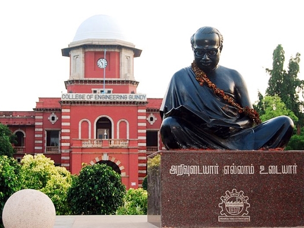 அண்ணா பல்கலைக் கழகம்