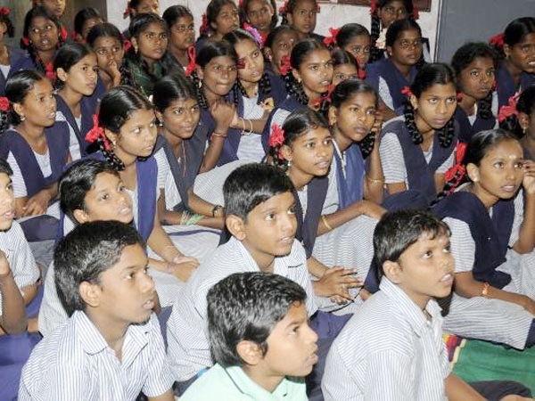 பொதுத் தேர்வு