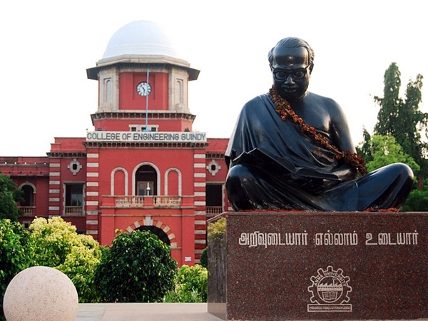 உலக அளவில் உயர் கல்வி நிறுவனம்