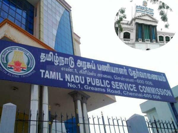 மொத்த காலிப் பணியிடங்கள்:-