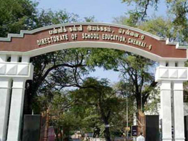 அதிர்ச்சியடைந்த கல்வித் துறை