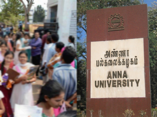 இரண்டாகப் பிரியும் அண்ணா பல்கலை.,