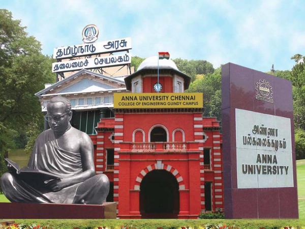 ஐந்து அமைச்சர்கள் கொண்ட ஆய்வுக் குழு