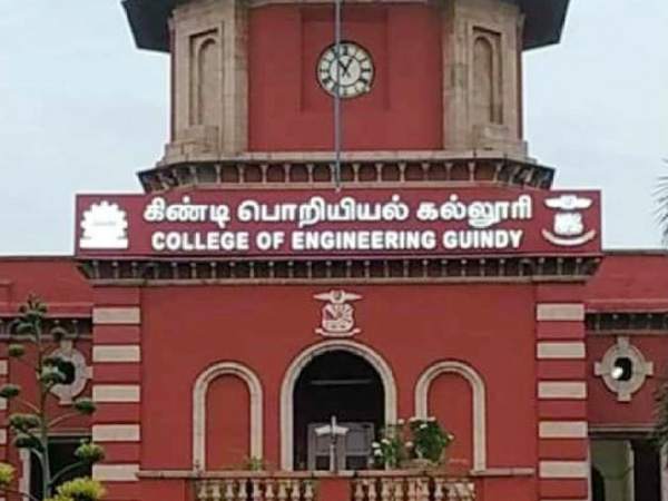 ஒரு பகுதிக்கு மட்டும் சிறப்பு அந்தஸ்து