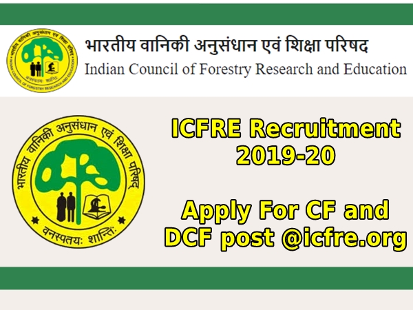 ICFRE: பட்டதாரி இளைஞர்களுக்கான மத்திய அரசு வேலை வாய்ப்பு அறிவிப்பு! ICFRE: பட்டதாரி இளைஞர்களுக்கான மத்திய அரசு வேலை வாய்ப்பு அறிவிப்பு!