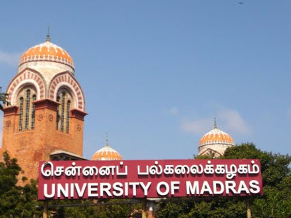 Madras University காலிப் பணியிட விபரங்கள்: