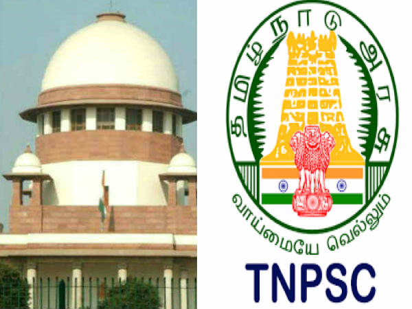 தேர்வுப் பணியாளர்கள் காரணம் ?