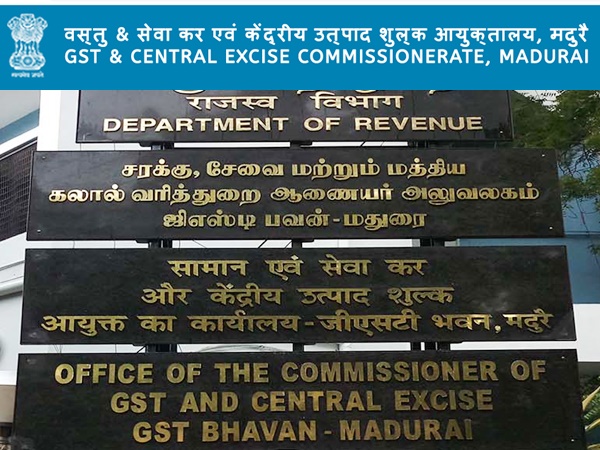 ரூ.63 ஆயிரம் ஊதியத்தில் மதுரை ஜிஎஸ்டி அலுவலகத்தில் வேலை வாய்ப்பு! ரூ.63 ஆயிரம் ஊதியத்தில் மதுரை ஜிஎஸ்டி அலுவலகத்தில் வேலை வாய்ப்பு!