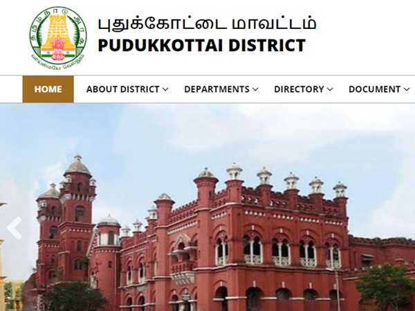 5-வது தேர்ச்சி பெற்றவர்களுக்கு கிராம உதவியாளர் வேலை! விண்ணப்பிக்கலாம் வாங்க! 5-வது தேர்ச்சி பெற்றவர்களுக்கு கிராம உதவியாளர் வேலை! விண்ணப்பிக்கலாம் வாங்க!