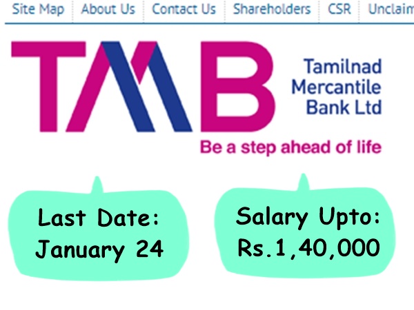 TMB Recruitment 2020: ரூ.1.40 லட்சம் ஊதியத்தில் வங்கி வேலை வேண்டுமா? விண்ணப்பிக்கலாம் வாங்க! TMB Recruitment 2020: ரூ.1.40 லட்சம் ஊதியத்தில் வங்கி வேலை வேண்டுமா? விண்ணப்பிக்கலாம் வாங்க!