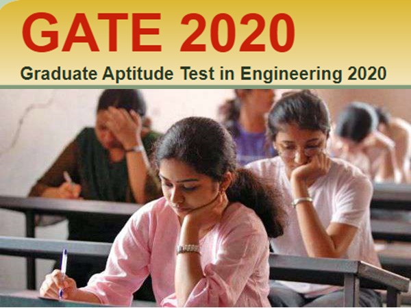 GATE Answer Key 2020: கேட் தேர்விற்கான வினாத்தாள் வெளியீடு! GATE Answer Key 2020: கேட் தேர்விற்கான வினாத்தாள் வெளியீடு!
