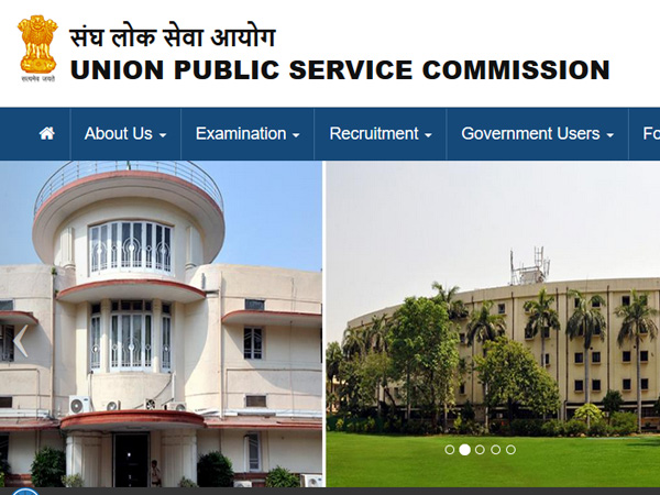 UPSC Civil Services: யுபிஎஸ்சி சிவில் சர்வீஸ் தேர்விற்கான அறிவிப்பு வெளியீடு! UPSC Civil Services: யுபிஎஸ்சி சிவில் சர்வீஸ் தேர்விற்கான அறிவிப்பு வெளியீடு!