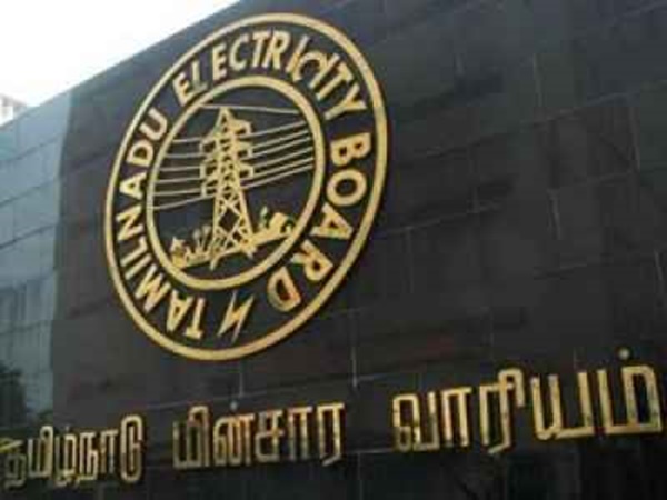 TNEB TANGEDCO: ரூ.62 ஆயிரம் ஊதியத்தில் 1,300 அரசுப் பணிகளுக்கு விண்ணப்பிக்கலாம் வாங்க!! TNEB TANGEDCO: ரூ.62 ஆயிரம் ஊதியத்தில் 1,300 அரசுப் பணிகளுக்கு விண்ணப்பிக்கலாம் வாங்க!!