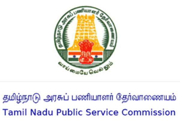 வணிக பிரிவு மாணவர்களுக்காக..