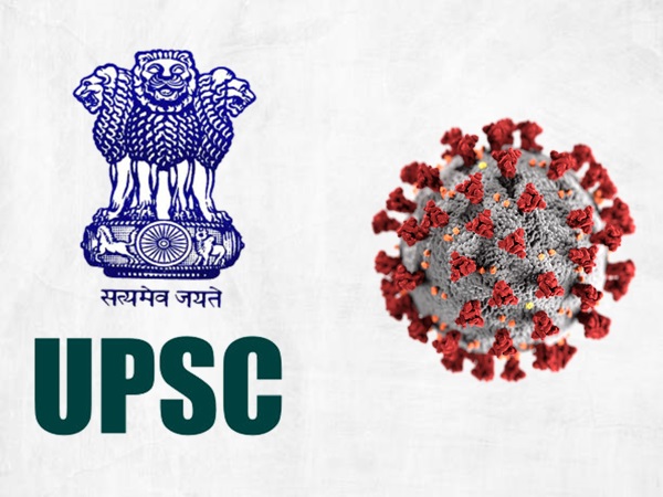 UPSC 2020: திட்டமிட்டபடி தேர்வுகள் நடைபெறும்- யுபிஎஸ்சி அறிவிப்பு! UPSC 2020: திட்டமிட்டபடி தேர்வுகள் நடைபெறும்- யுபிஎஸ்சி அறிவிப்பு!