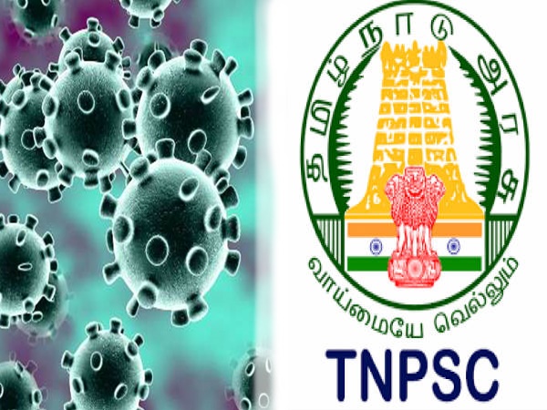 Coronavirus (COVID-19): டிஎன்பிஎஸ்சி உதவி கண்காணிப்பாளர், இயக்குநர் தேர்வுகளும் ஒத்தி வைப்பு! Coronavirus (COVID-19): டிஎன்பிஎஸ்சி உதவி கண்காணிப்பாளர், இயக்குநர் தேர்வுகளும் ஒத்தி வைப்பு!
