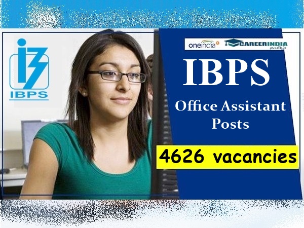 IBPS Recruitment 2020: மொத்தம் 4626 வங்கி வேலைகள்! ஊதியம் எவ்வளவு தெரியுமா? IBPS Recruitment 2020: மொத்தம் 4626 வங்கி வேலைகள்! ஊதியம் எவ்வளவு தெரியுமா?