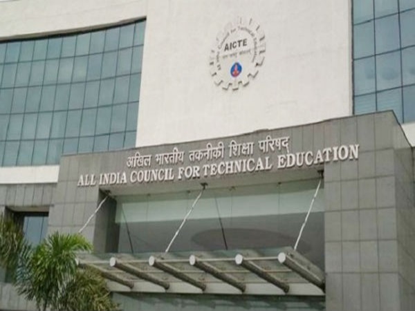AICTE கூட்டத்தில் முடிவு