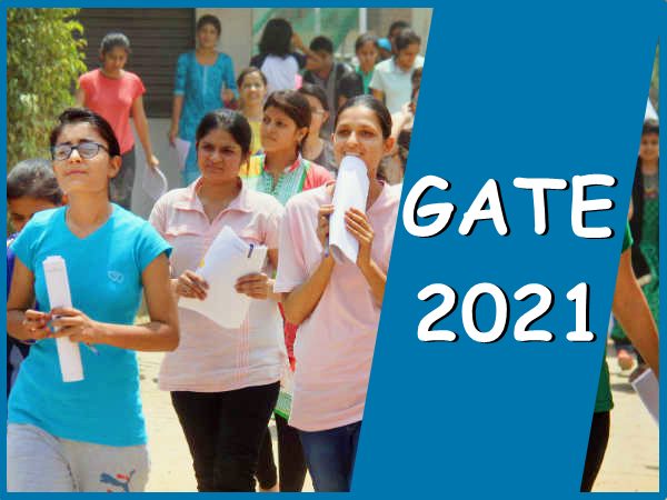 GATE 2021: தேர்வு தேதிகள், கல்வித் தகுதி, வயது வரம்புகள் மாற்றம்!! GATE 2021: தேர்வு தேதிகள், கல்வித் தகுதி, வயது வரம்புகள் மாற்றம்!!