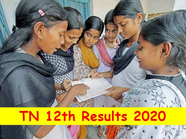 12ம் வகுப்பு தேர்வு முடிவுகள் வெளியீடு! மாஸ் காட்டிய ஈரோடு மாவட்டம்! 12ம் வகுப்பு தேர்வு முடிவுகள் வெளியீடு! மாஸ் காட்டிய ஈரோடு மாவட்டம்!