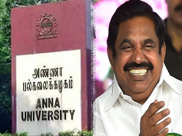 முதலமைச்சர் தனிப்பிரிவில் புகார்